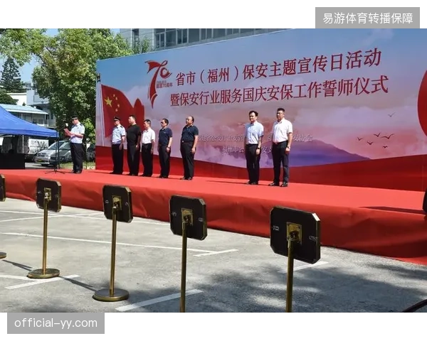 为什么安保指挥系统升级后反而加剧了应急处置的流程负担